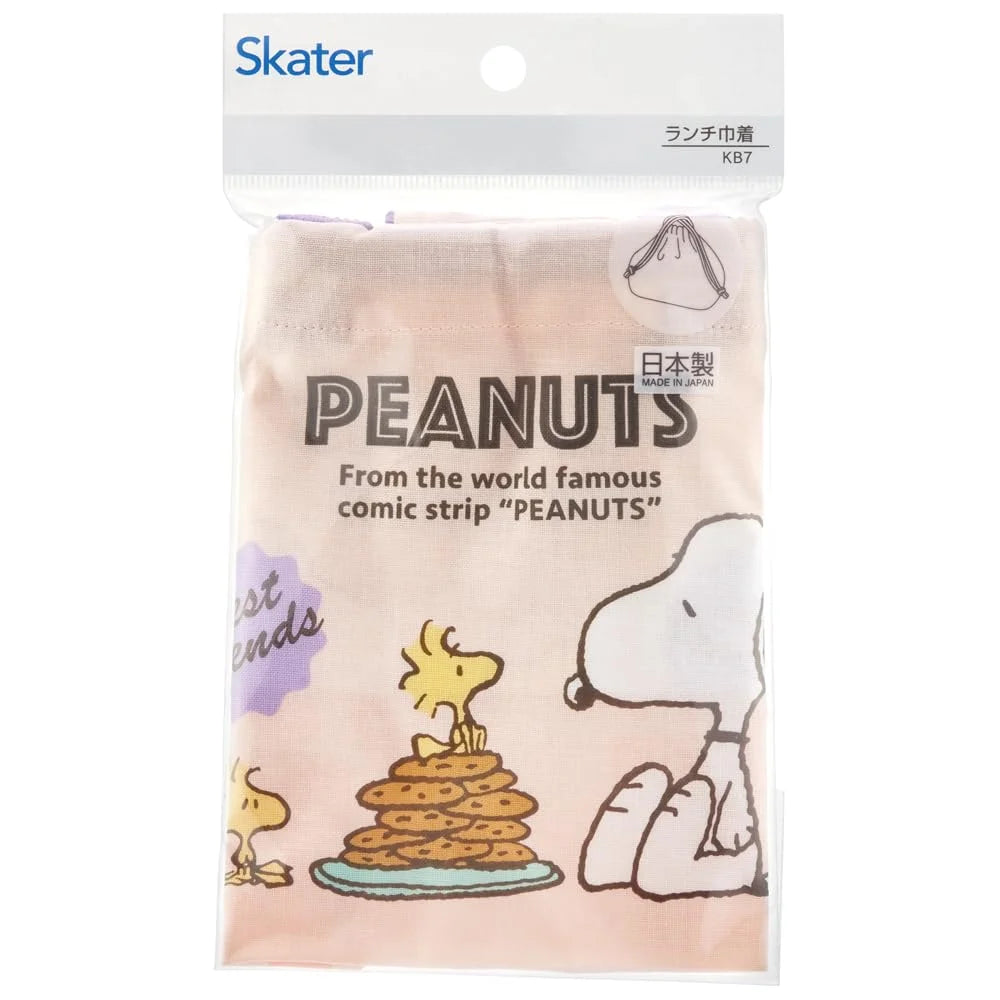 Skater Children's Lunch Box Drawstring Bag Snoopy 80s Cafe Japan Made