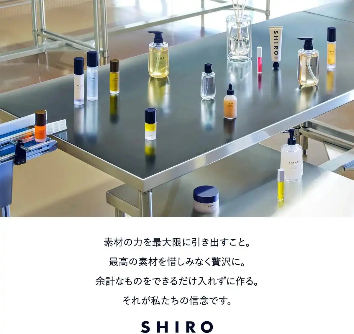 Shiro Kinmokusei Osmanthus Body Mist Fragrance Spray