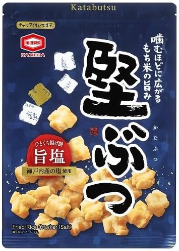 Kameda Seika Crackers de riz frits salés Senbei 48G