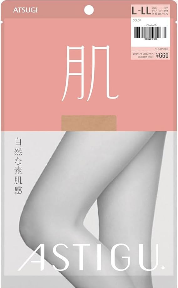 Atsugi Astigu Plane Stocking Combo Ap6000 - Soft and Durable Hosiery