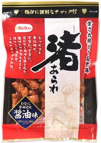 Kuriyama Befco Nagisa Arare Rice Crackers Tamari Soy Sauce 90G