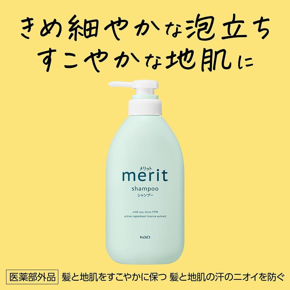 Merit 1800ml Shampoo Refill for Clean and Healthy Hair