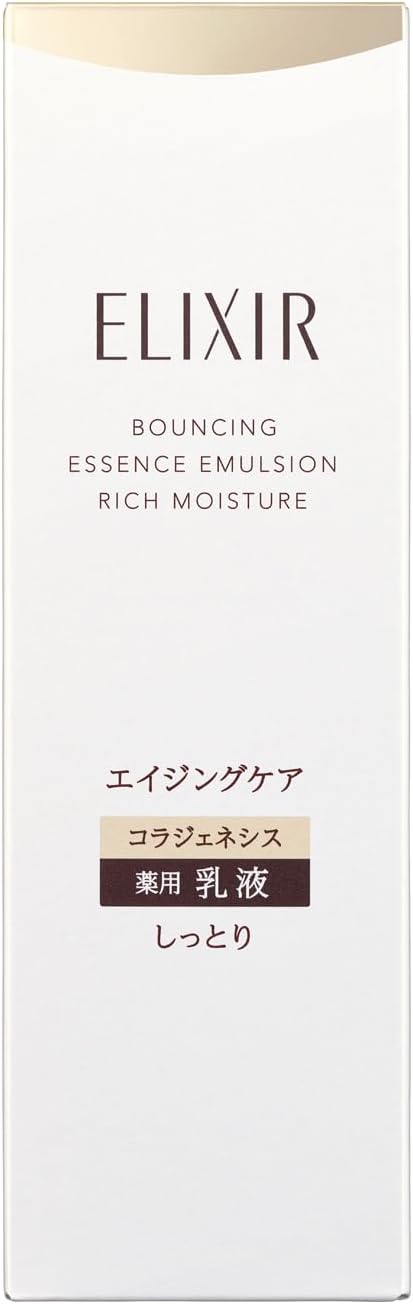 Shiseido Elixir Bouncing Moisture Emulsion II (Feuchtigkeitsspendender Typ) 130ml - Japanische Feuchtigkeitsemulsion