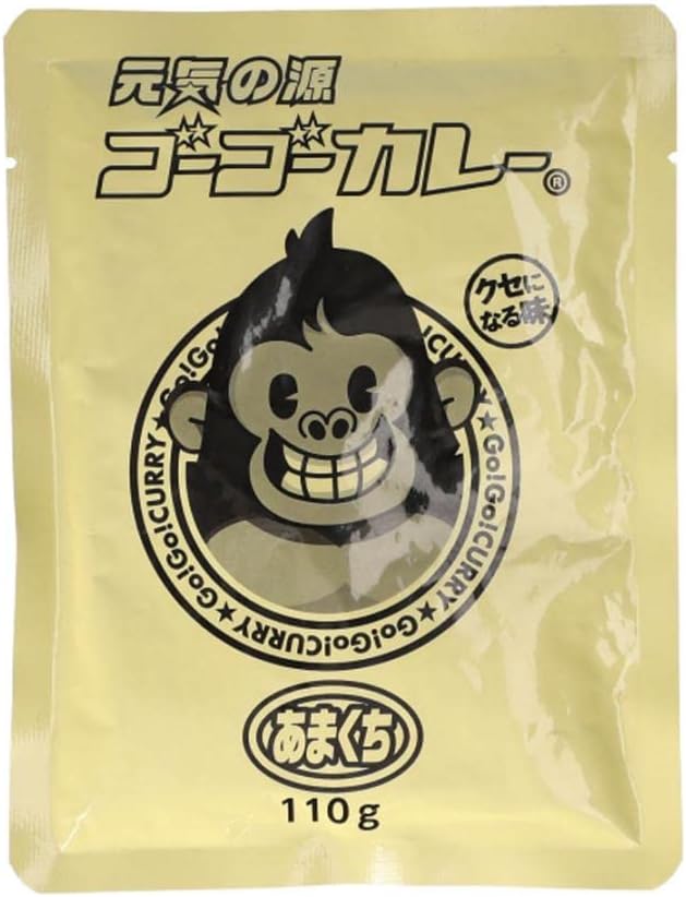 Go Go Curry Retort Commercial Mild 110g