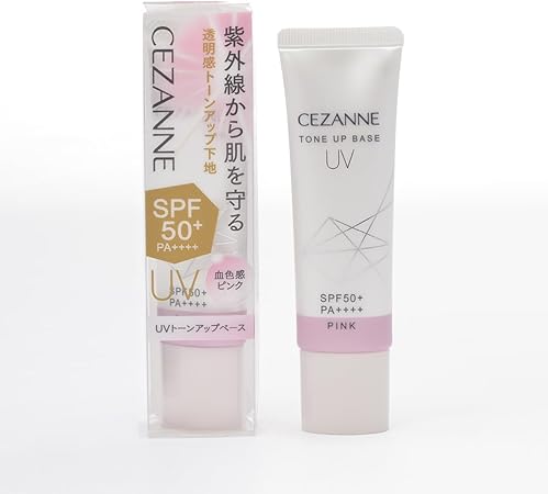 Cezanne UV Tone Up Waterproof Makeup Base in Pink - 30g SPF50+/PA++++ for Ruddy Skin