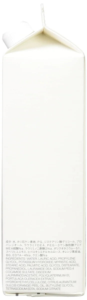 Muji Hand Soap Large Capacity 600ml - Japanese Hand Soap - Moisturizing Hand Care