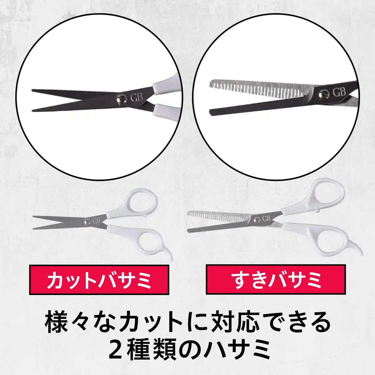 Gatsby Gb Hair Self-Cut Set - 1 Pc | Precision Grooming Tool by Gatsby
