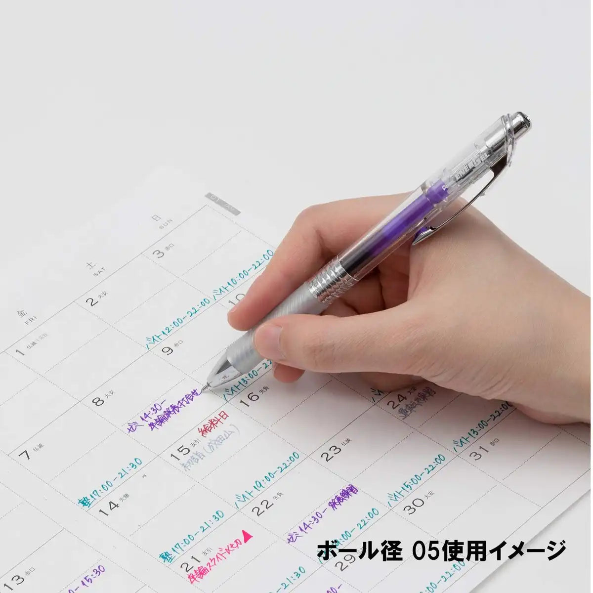 Pentel Energel Infree 0.5Mm Gel Ink Ballpoint Pen (10 Colors Made In Japan) Bln75Tl-10