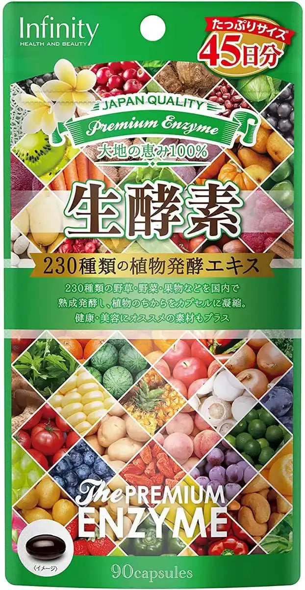 Premium raw enzyme 90 capsules