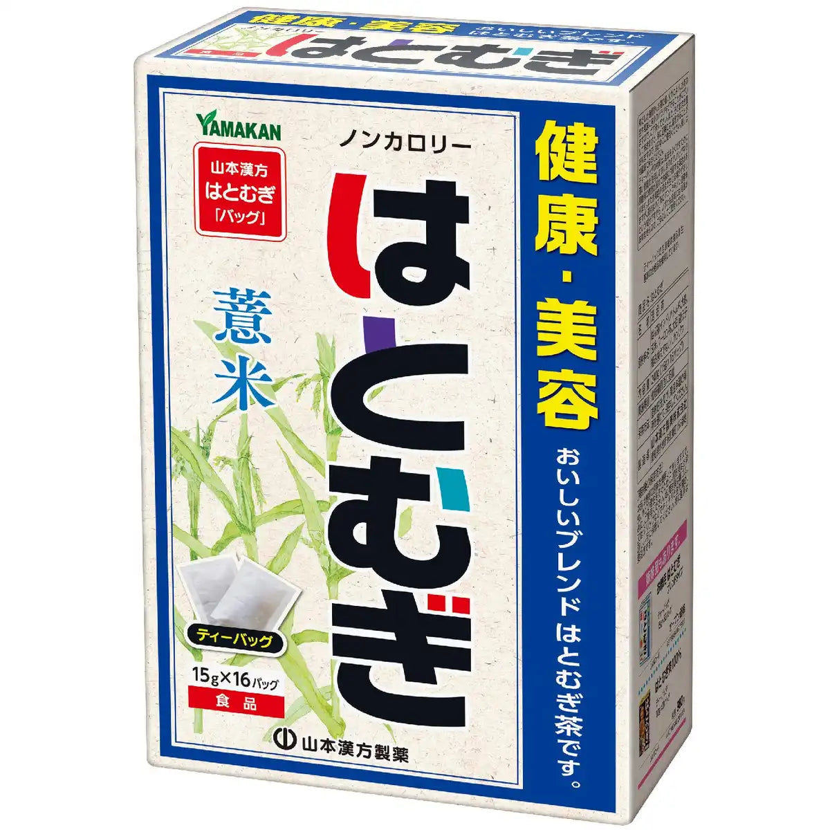 Yamamoto Kampo Pharmaceutical Hatomugi 15G Japan - 16 Packets
