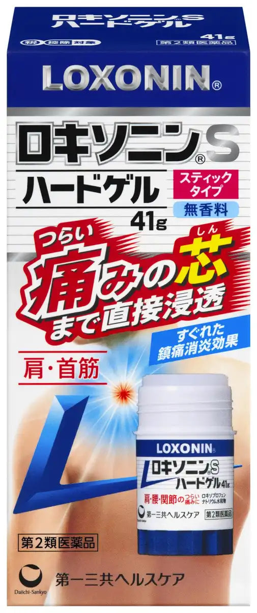 Daiichi Sankyo Healthcare Loxonin S Hard Gel 41g - Relief for Pain and Inflammation