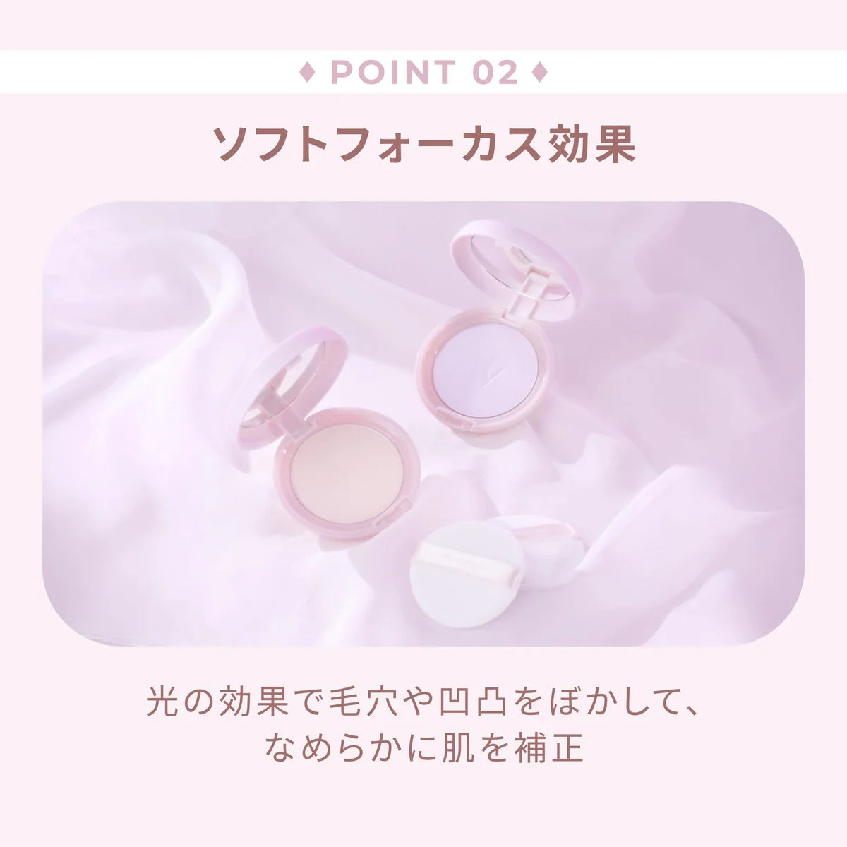 Wonjungyo Airy Filter Pact Pressed Powder in Plain Lavender 11g Tone-Up Makeup