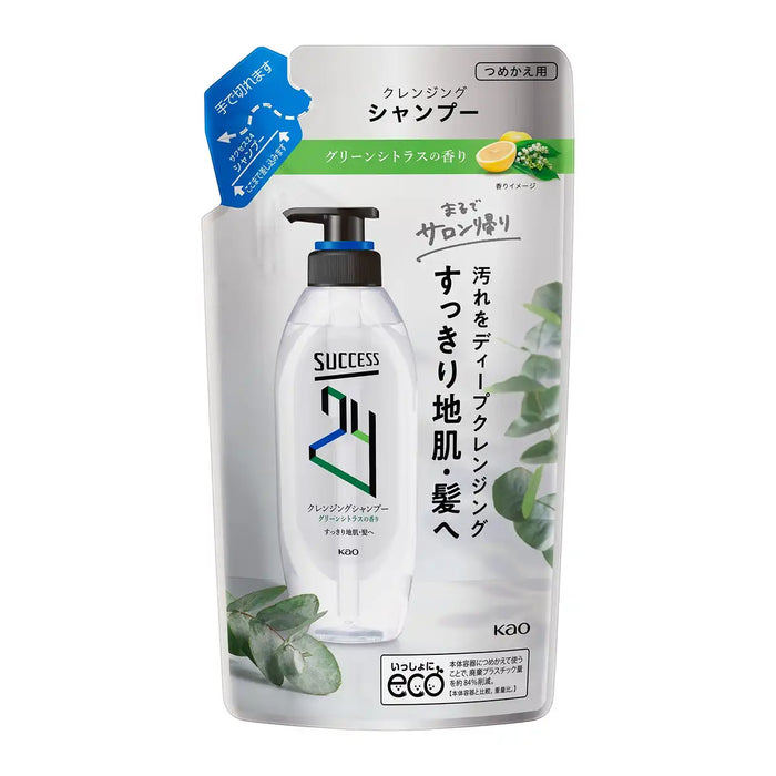 Success 24 Cleansing Shampoo Green Citrus Scent Refill 280Ml Salon Finish