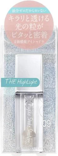 Fujiko Shake Shadows 09 The Highlight Eyeshadow - Makeup Routine From Japan