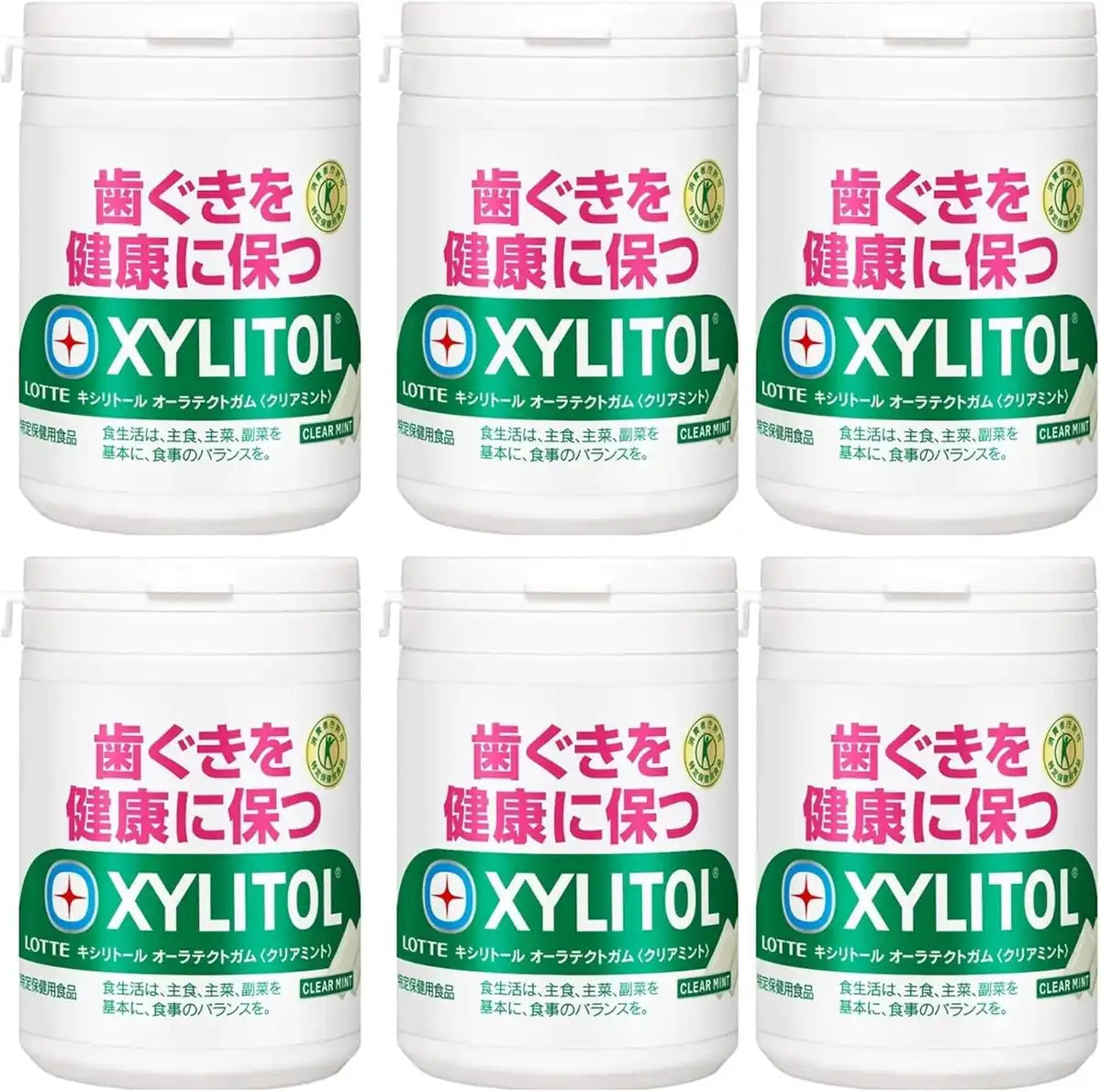 Lotte Xylitol Gum Fresh Mint Chewing Gum - Clear Mint
- 4903333242597