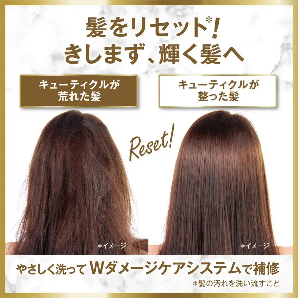 ลักซ์ ลูมินิค โอเอซิส คาล์ม ทรีทเม้นท์ รีฟิล 350 กรัม สำหรับผมเรียบลื่น