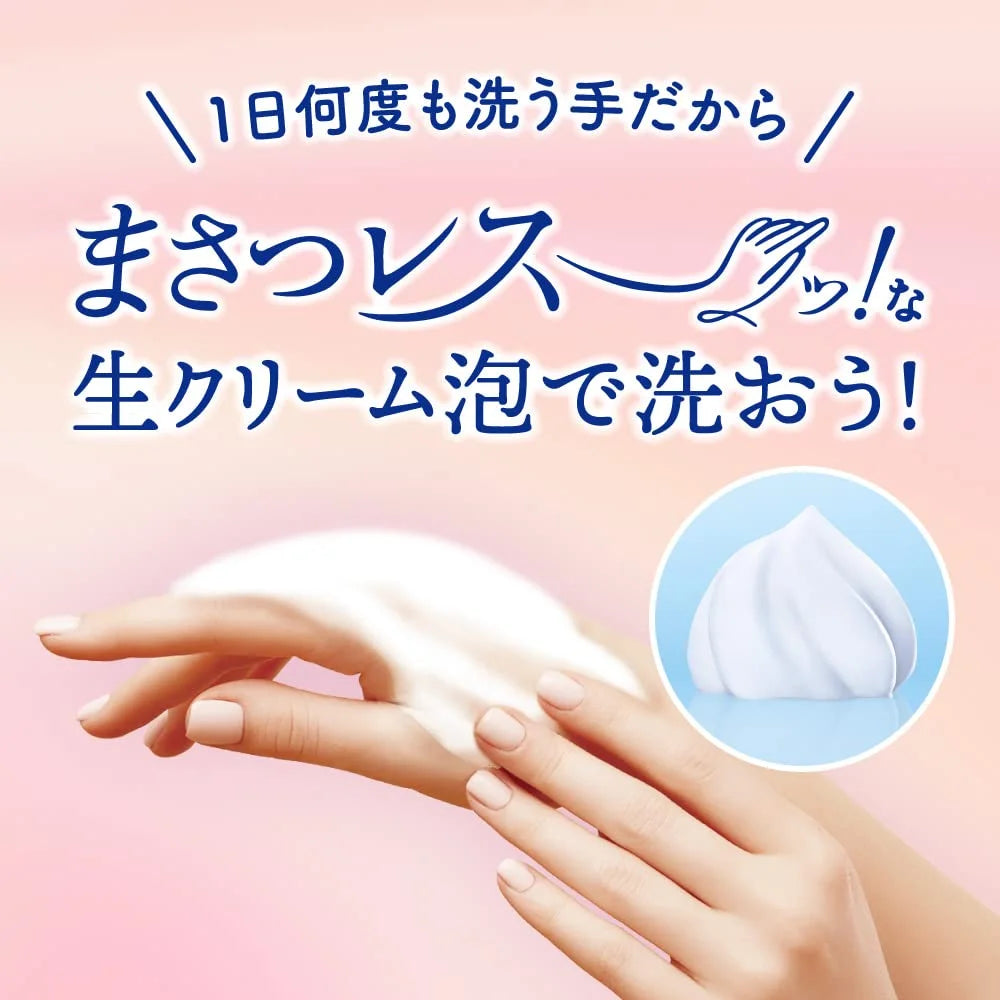 Biore U Hand Soap Refill Chiffon Rose Fragrance 700Ml - Japan