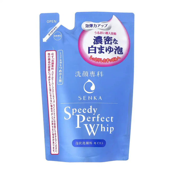 Facial Wash Specialty Senka Speedy Perfect Whip Moist Touch Refill 130Ml for Dry Skin