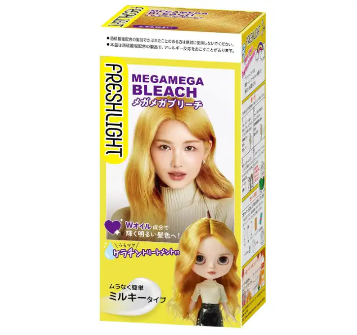 Fleshlight Mega Mega Bleach 1Pc - Premium Cleaning Solution for Fleshlights