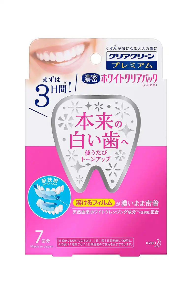 Clear Clean Premium White Toothpaste Sheets Mint 7 Servings 7 Sheets