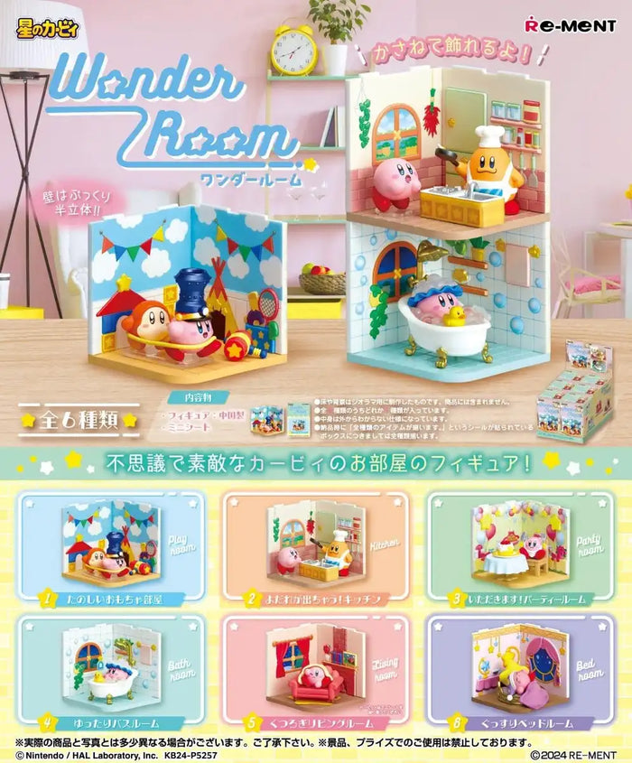 Re-Ment Kirby Of The Stars Wonder Room 1Box PVC H115xW70xD60mm