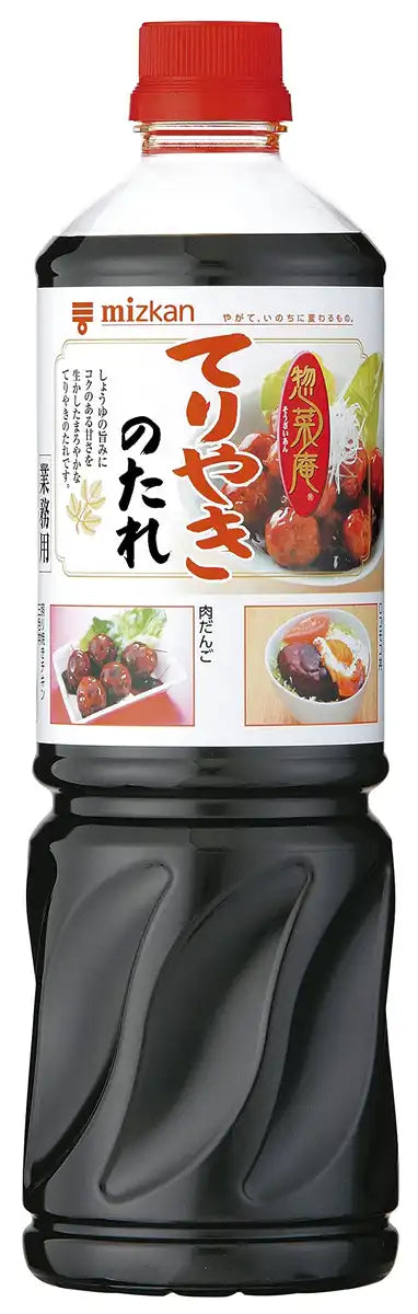 Mizkan Sozaian Japanese Teriyaki Sauce 1230G Authentic Flavor