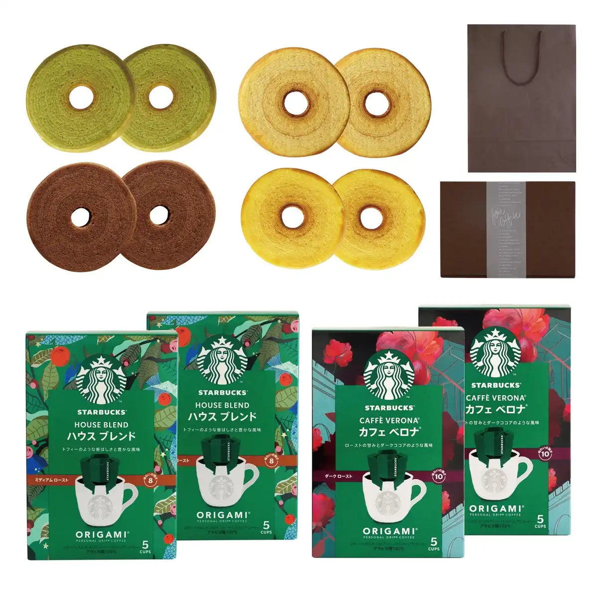 Kizamu Starbucks Coffee 4pc + Baumkuchen 8pc Gift Set