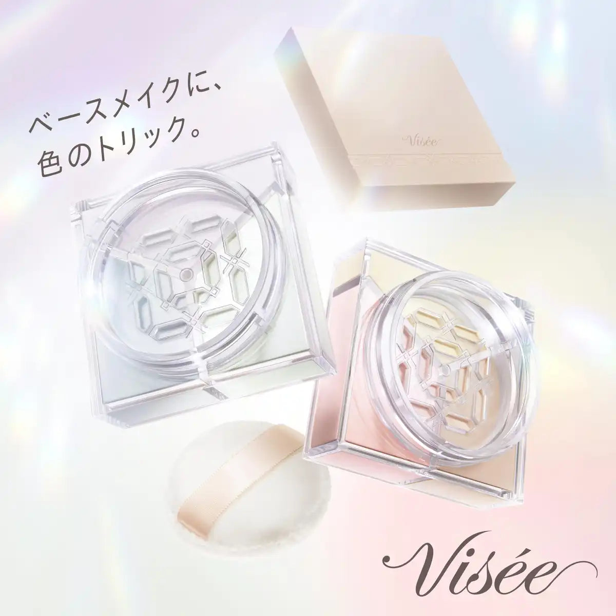 Visee Trinitas Glow 02 Warm Veil Face Powder 5.5g for Radiant Skin