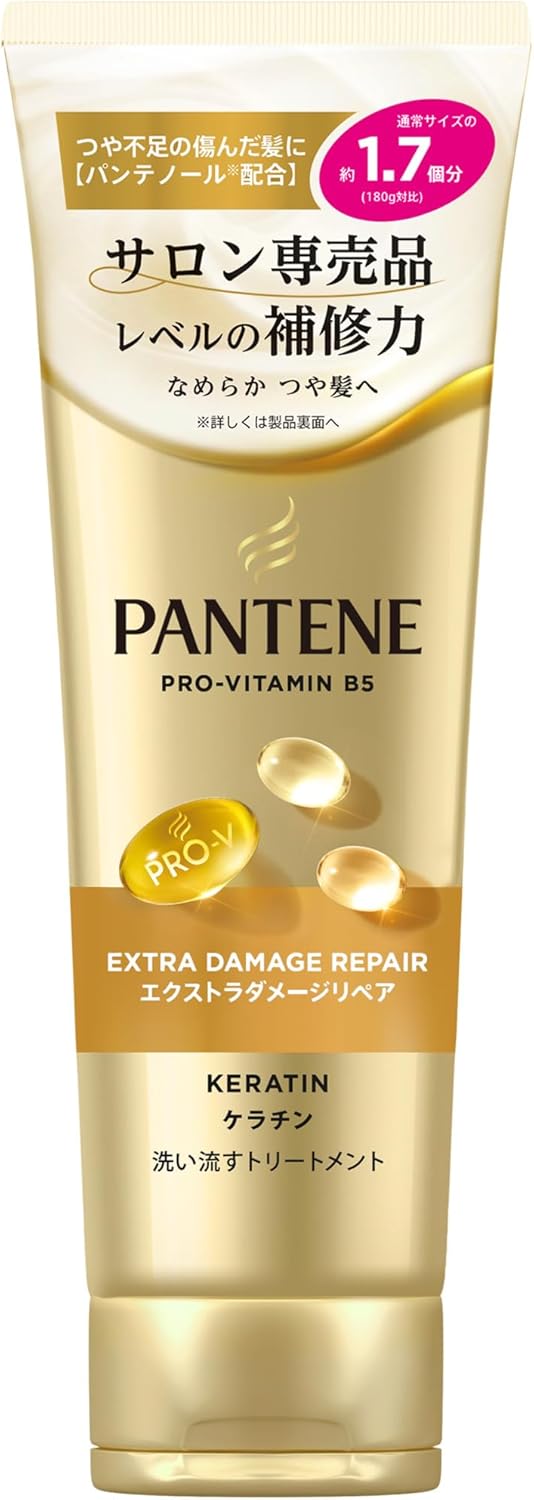 Pantene Extra Damage Repair Rinse-Off Haarkur 300G