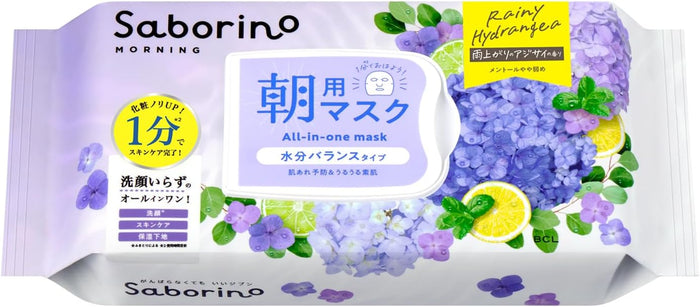 Saborino Mezamashi Sheet N 30 Sheets Hydrangea Scent Refreshing Skincare