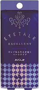 Cozy Eye Talk Koji Eye Talk Excellent V 13Ml Double Eyelid Cosmetics