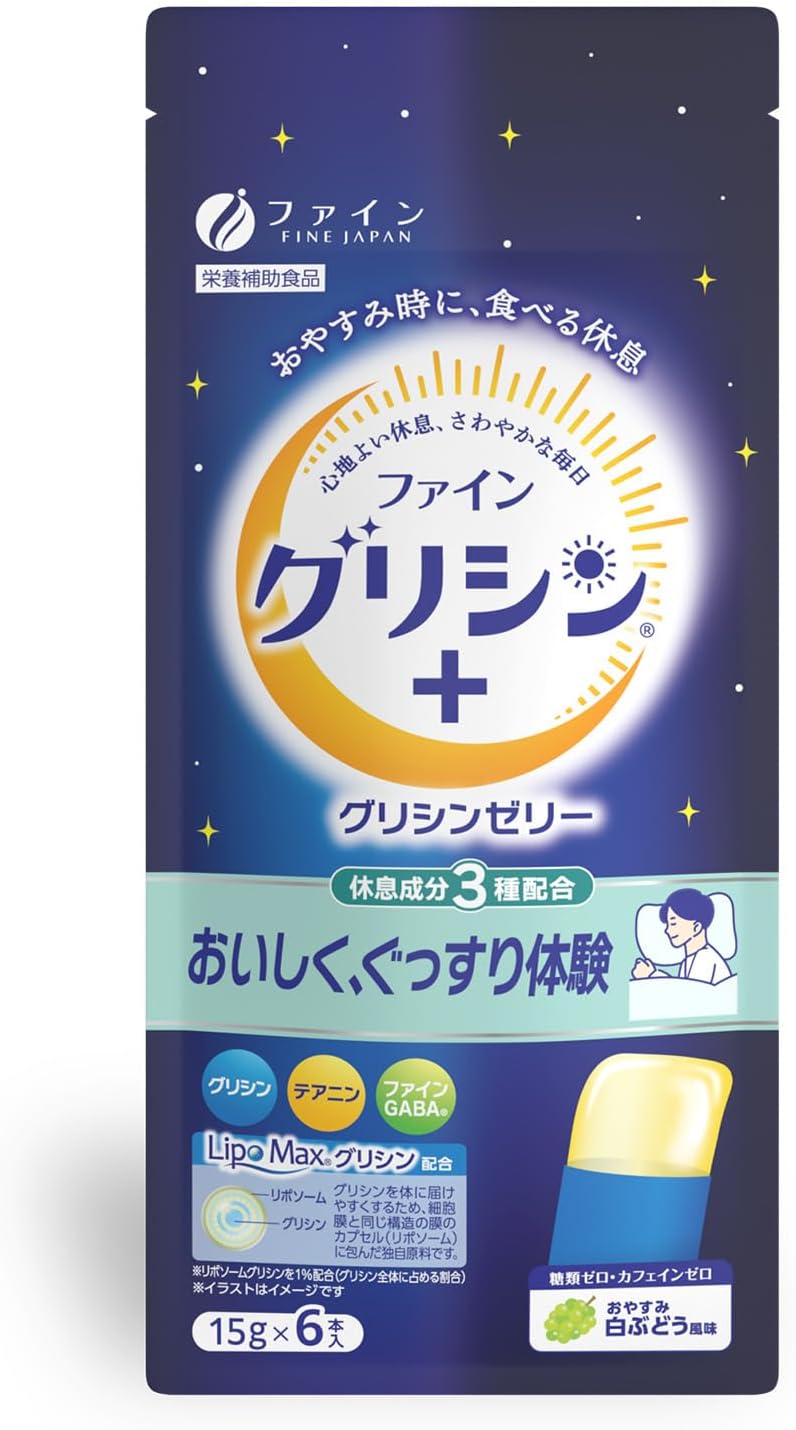 Fine Japan Glycine Jelly 90G - 6 Sachets pour la relaxation et le soutien du sommeil