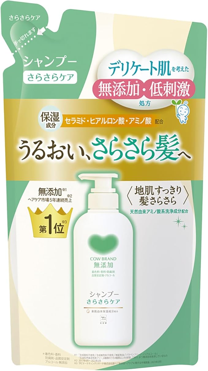 Cow Brand Additive-Free Smooth Shampoo Refill 360ml