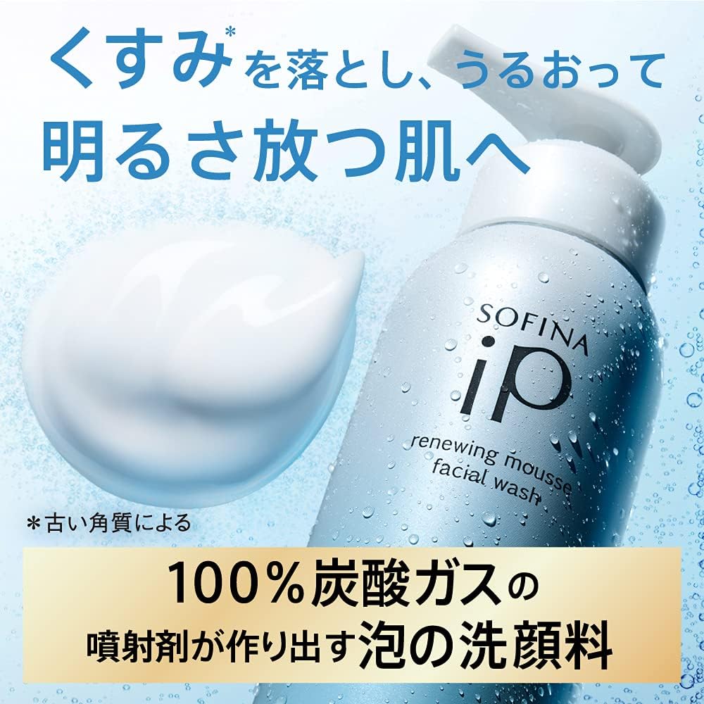 SOFINA iP Renew Mousse Wash Refill Carbonated Cleanser 200G