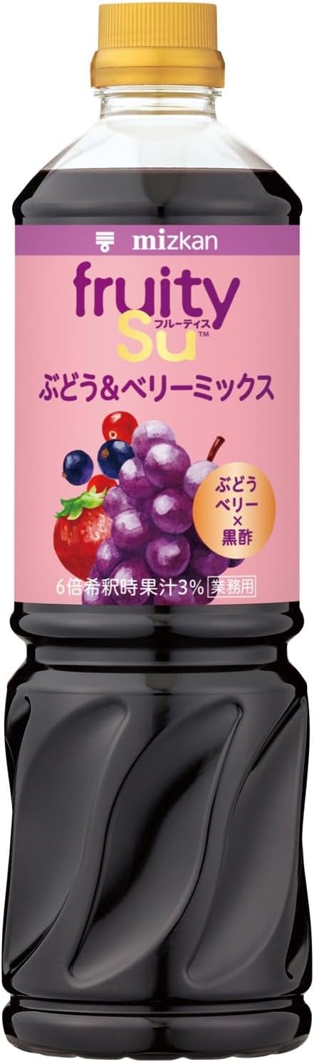 口味滋康葡萄漿果黑醋飲料1000ml 健康飲料