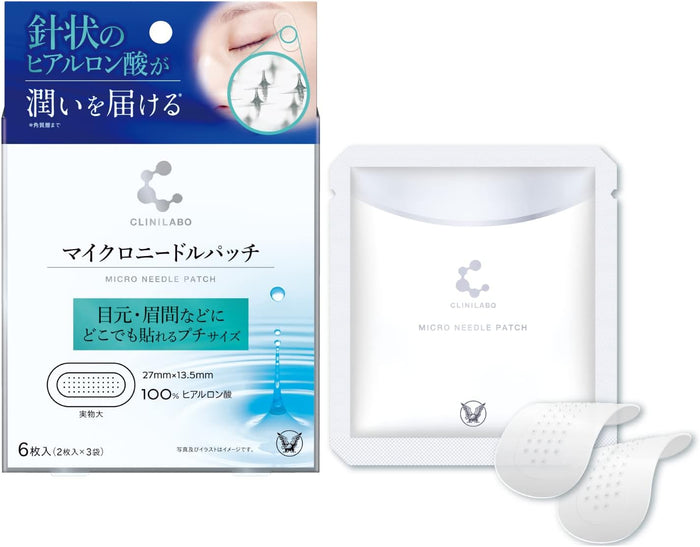 Clinilab Microneedle Patch 6pc Hyaluronic Acid for Radiant Firm Skin