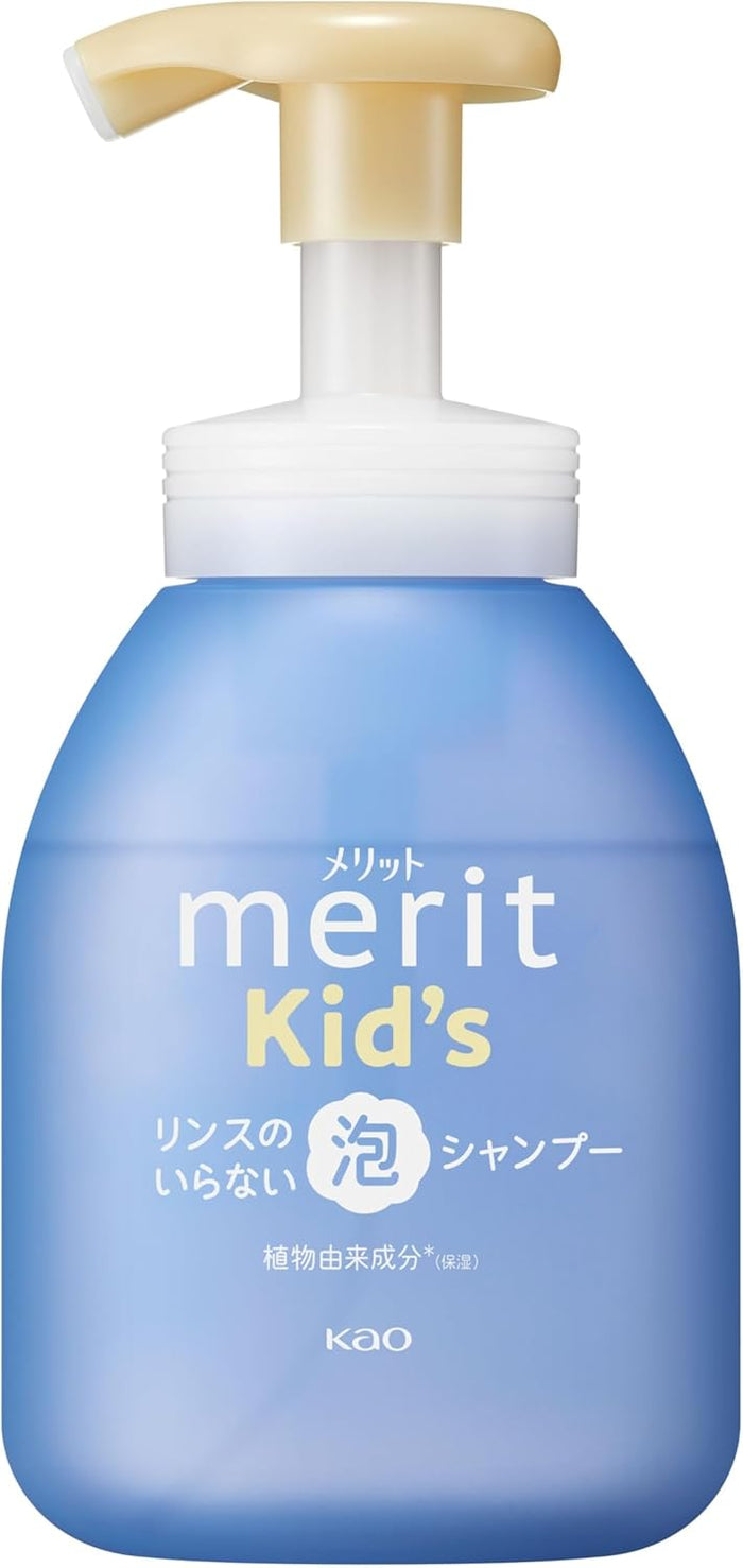 Merit Kids No Rinse Foam Shampoo Pump 330ml Gentle Clean for Children