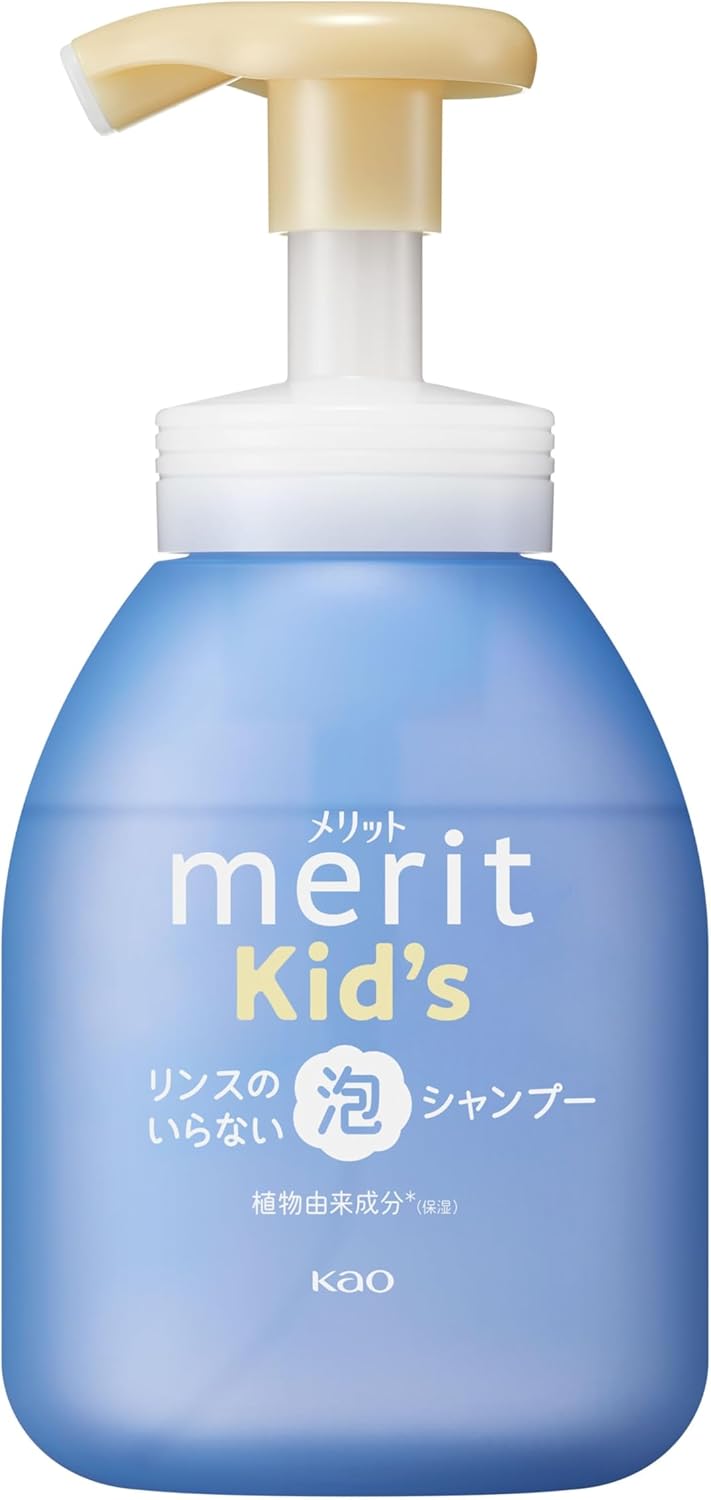 Merit Kids No Rinse Foam Shampoo Pump 330ml Gentle Clean for Children