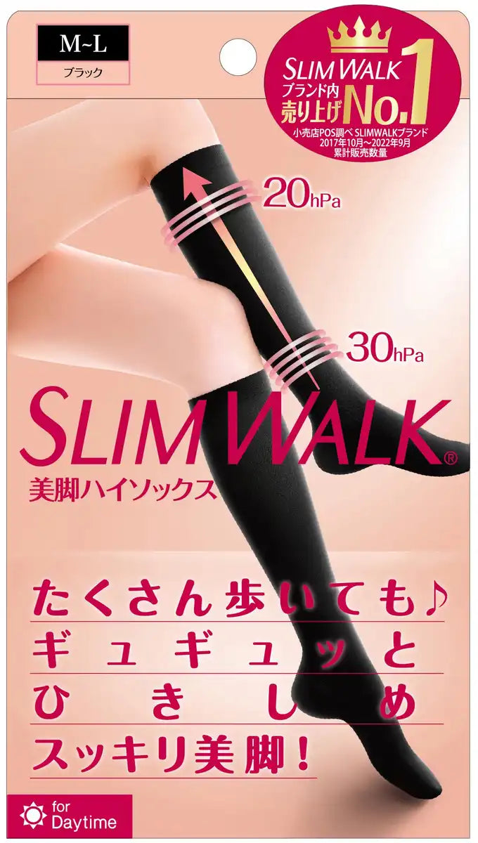 Slim Walk Compression Socks Black High Socks with Arch Support - Beautiful Legs ML