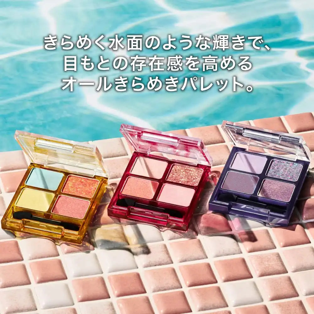Kate Ex-3 Glitter Palette - Perfect for Beach Vacation Makeup Looks