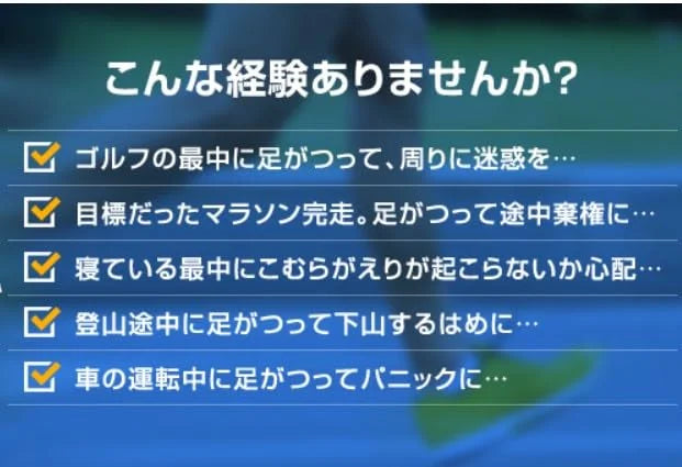 Kobayashi Pharmaceutical 2Nd Class Otc Drug Comre Care A 48 Tablets - Made In Japan