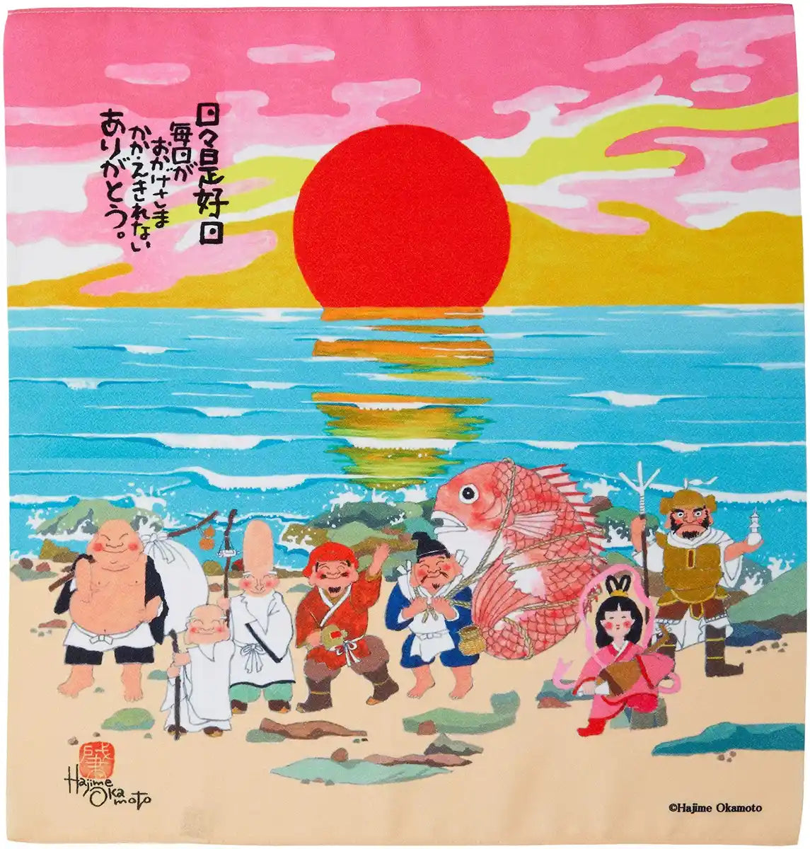 Maruzen Japan Furoshiki Polyester Medium Okamoto Hajime 7 Lucky Gods 48X50Cm