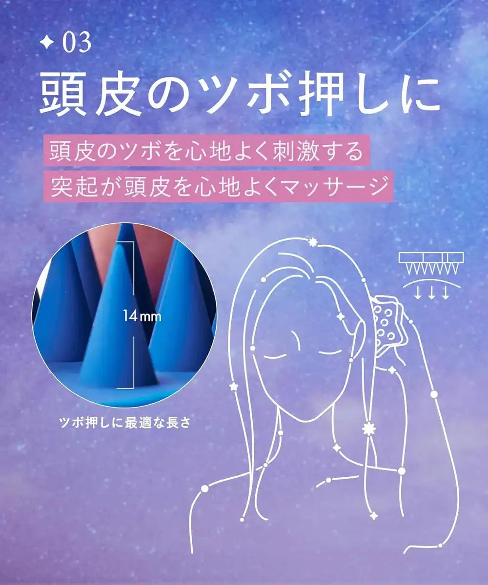 Yolu Scalp Brush Shampoo Brush with Soft Silicone Bristles Massage