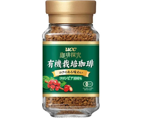 Ucc 100% Freeze Dried Organic Instant Coffee Bottle 45g - Organic Coffee - Sugar Free