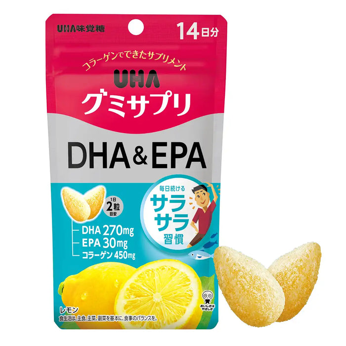Uha Miguto Gummy Supplement Dha Epa 14 Days Lemon Flavor 28 Tablets Japan
