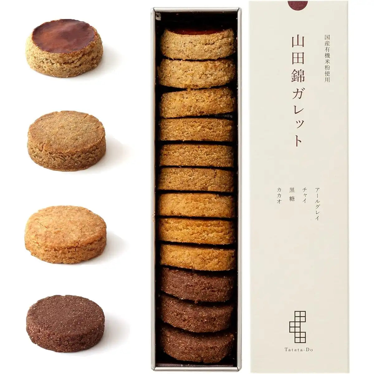 Tatated Gluten-Free Rice Flour Galette Cookies Assorted