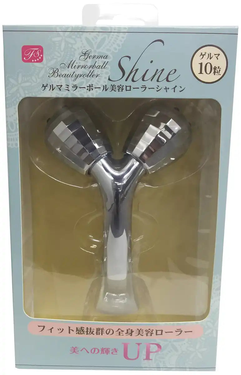 Five Star Japan Germa Mirror Ball Beauty Roller Shine