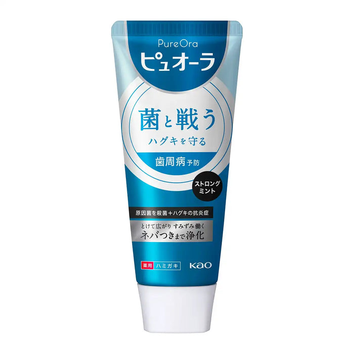 Pyuora Medicated Toothpaste Strong Mint 115G Quasi-Drug Pyuora Oral Care