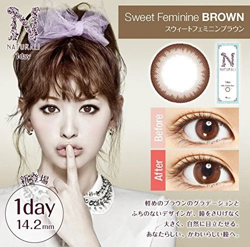 Naturali Japan Color Contacts Sweet Feminine Brown 10 Pieces Dia14.2 Pwr-5.00