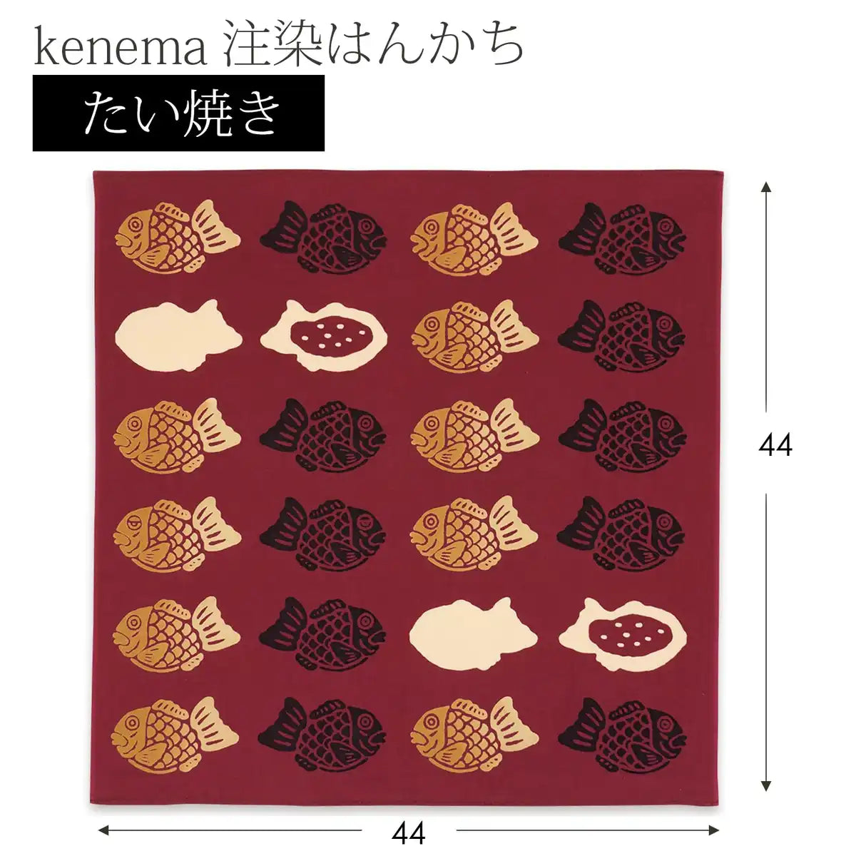 The Countryside Kenema Handkerchief Taiyaki Japanese Traditional Cloth